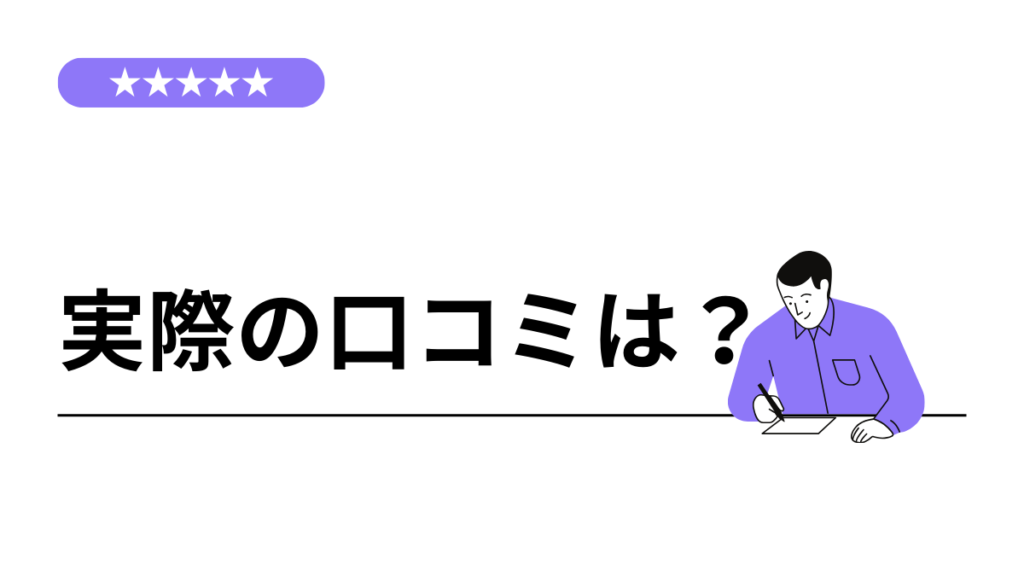 【マスクにつく？】ウーノ フェイスカラークリエイター ナチュラルの口コミは？-1