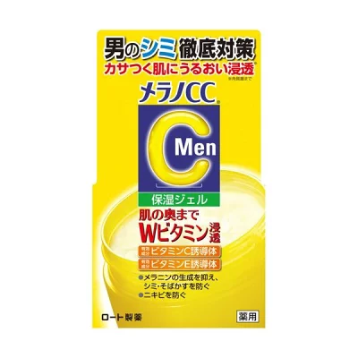 メラノCC Men 薬用しみ対策美白ジェル